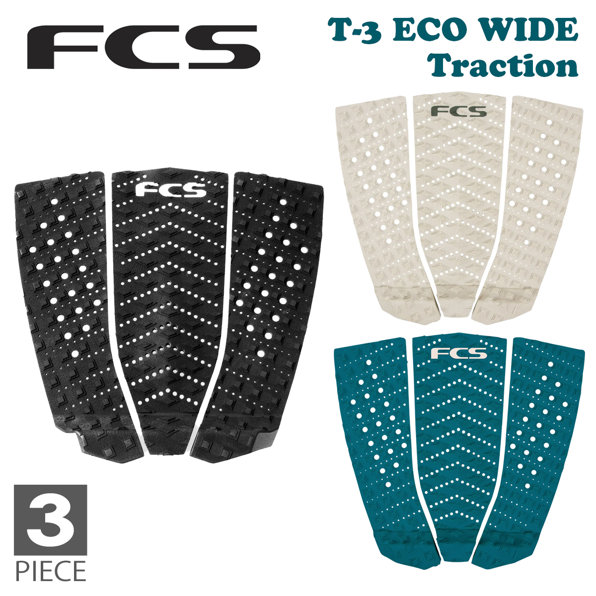 FCS 26 FCS デッキパッド ECO T3W T-3 W WIDE TRACTION ワイド 3ピース
