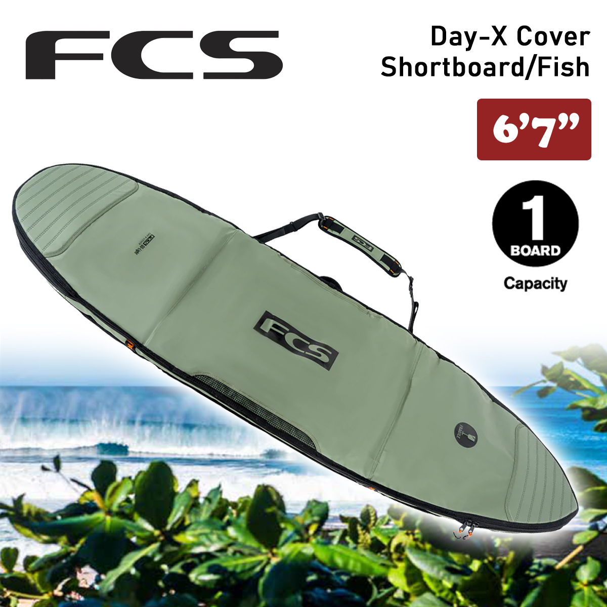 FCS 26 FCS ボードケース ハードケース 6'7