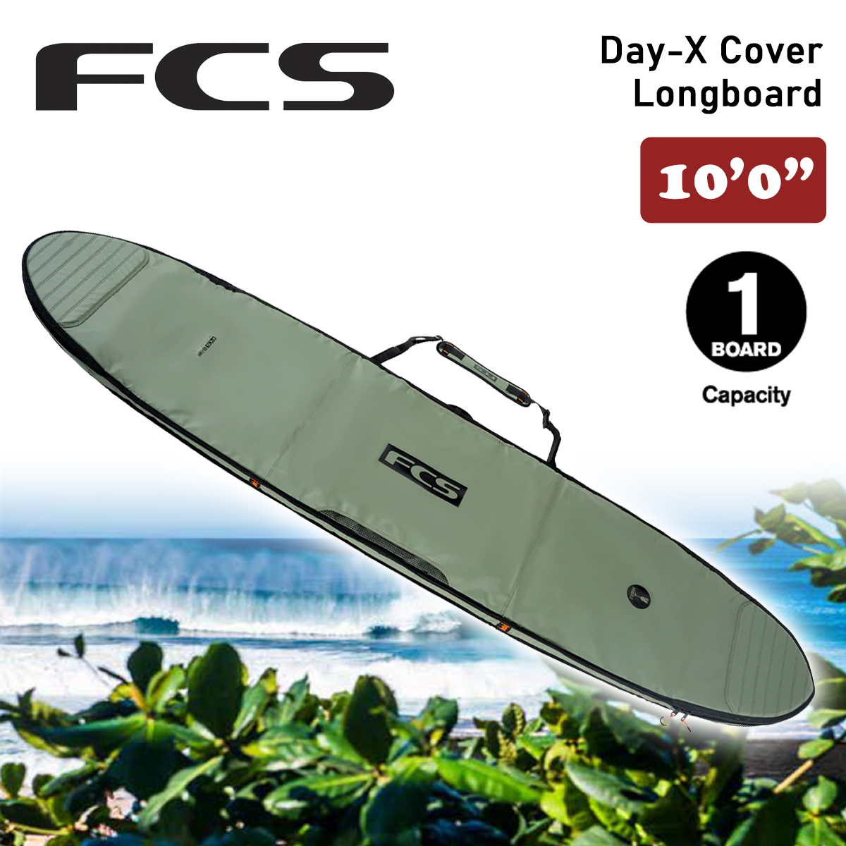 FCS 26 FCS ボードケース ハードケース 10'0