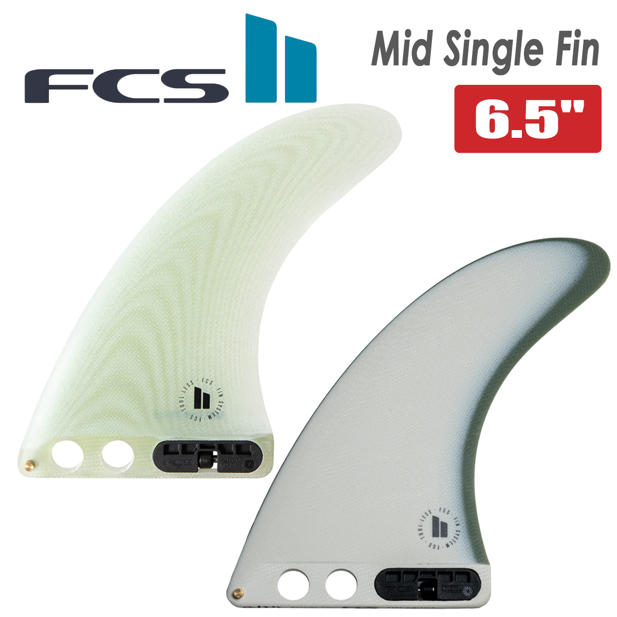 FCS2 シングルフィン 7.0 グラデーション FCS 26 FCS2 ミッドレングス フィン MID SINGLE FIN 6.5” ミッド