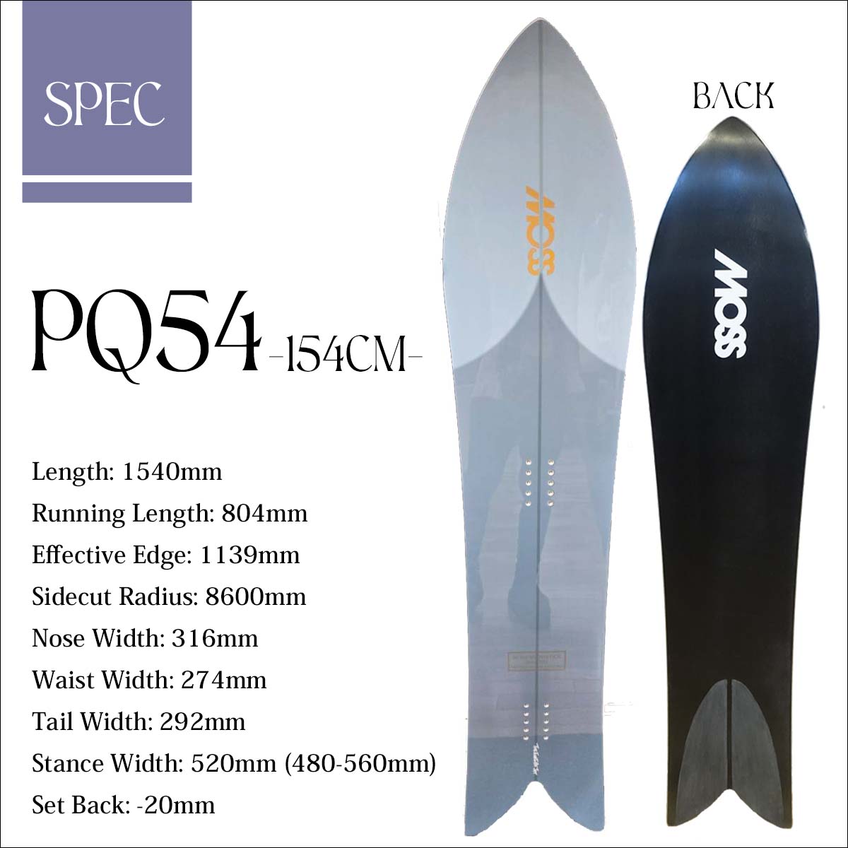 26/27 MOSSSNOWSTICK モススノースティック スノーボード PQ54