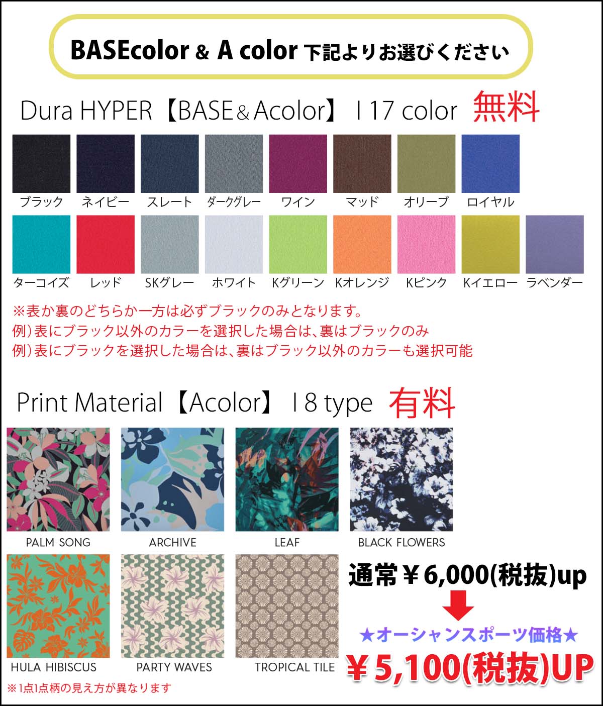 ROXY（ロキシー） 26SS ROXY 長袖タッパー ジャケット フロントジップ