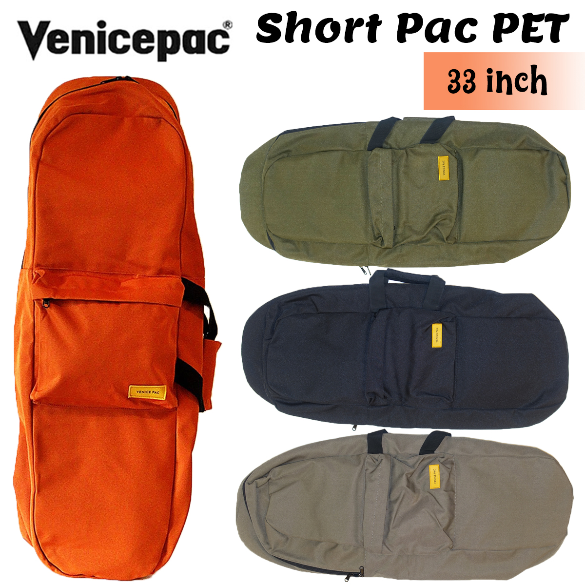 スケボー★スケートボード★キャリーバック カーキオレンジ carver（カーバー） Venicepac ベニスパック スケートボードバッグ
