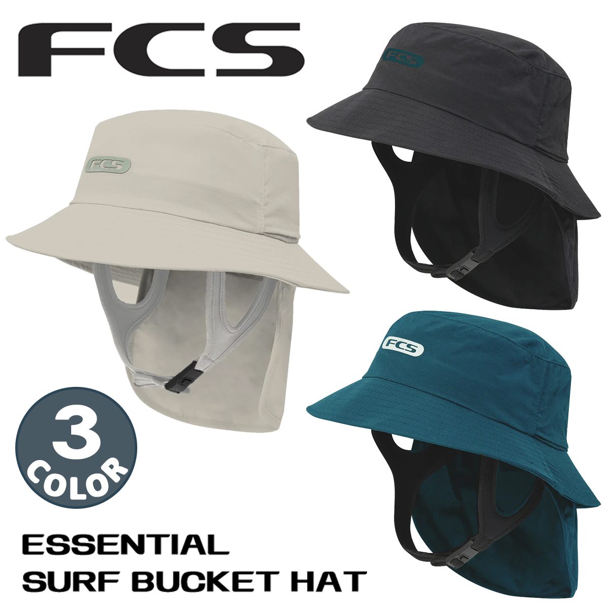 FCS 26 FCS サーフハット エッセンシャル サーフ バケットハット