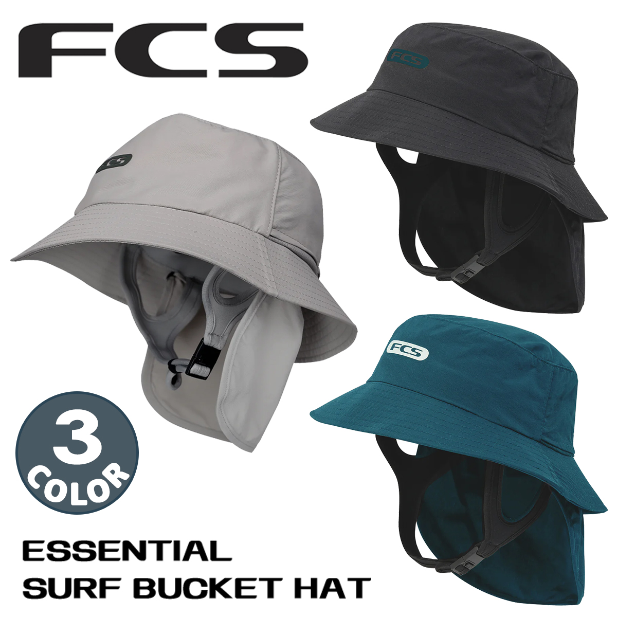 FCS 26 FCS サーフハット エッセンシャル サーフ バケットハット