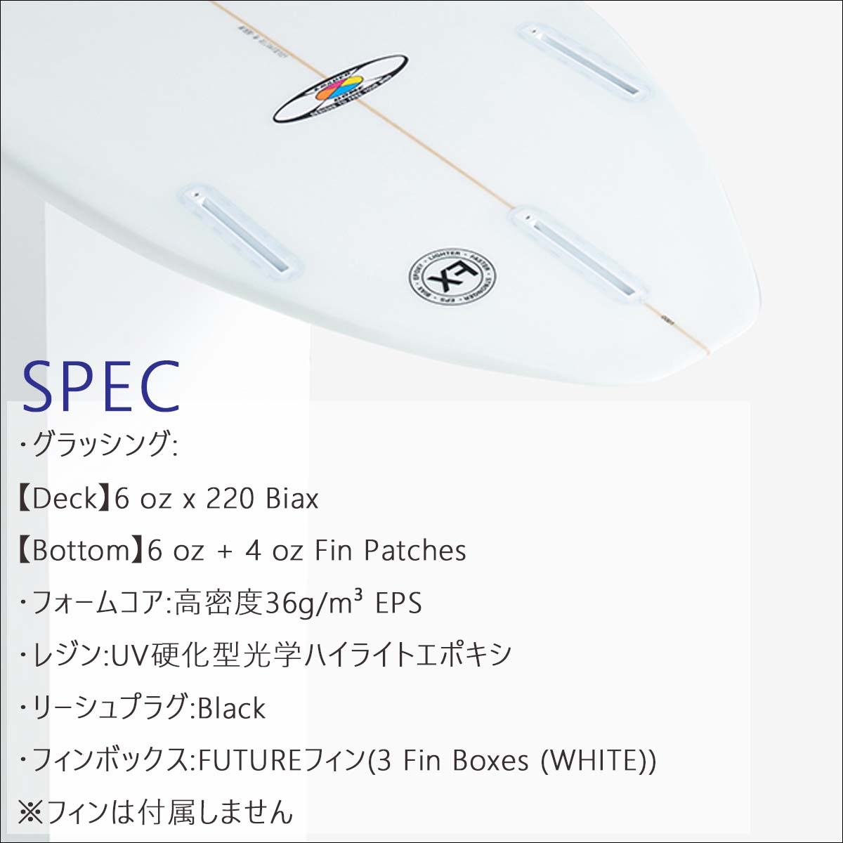 2027年モデル 先行販売！】27 McCoy Surfboards マッコイ サーフボード