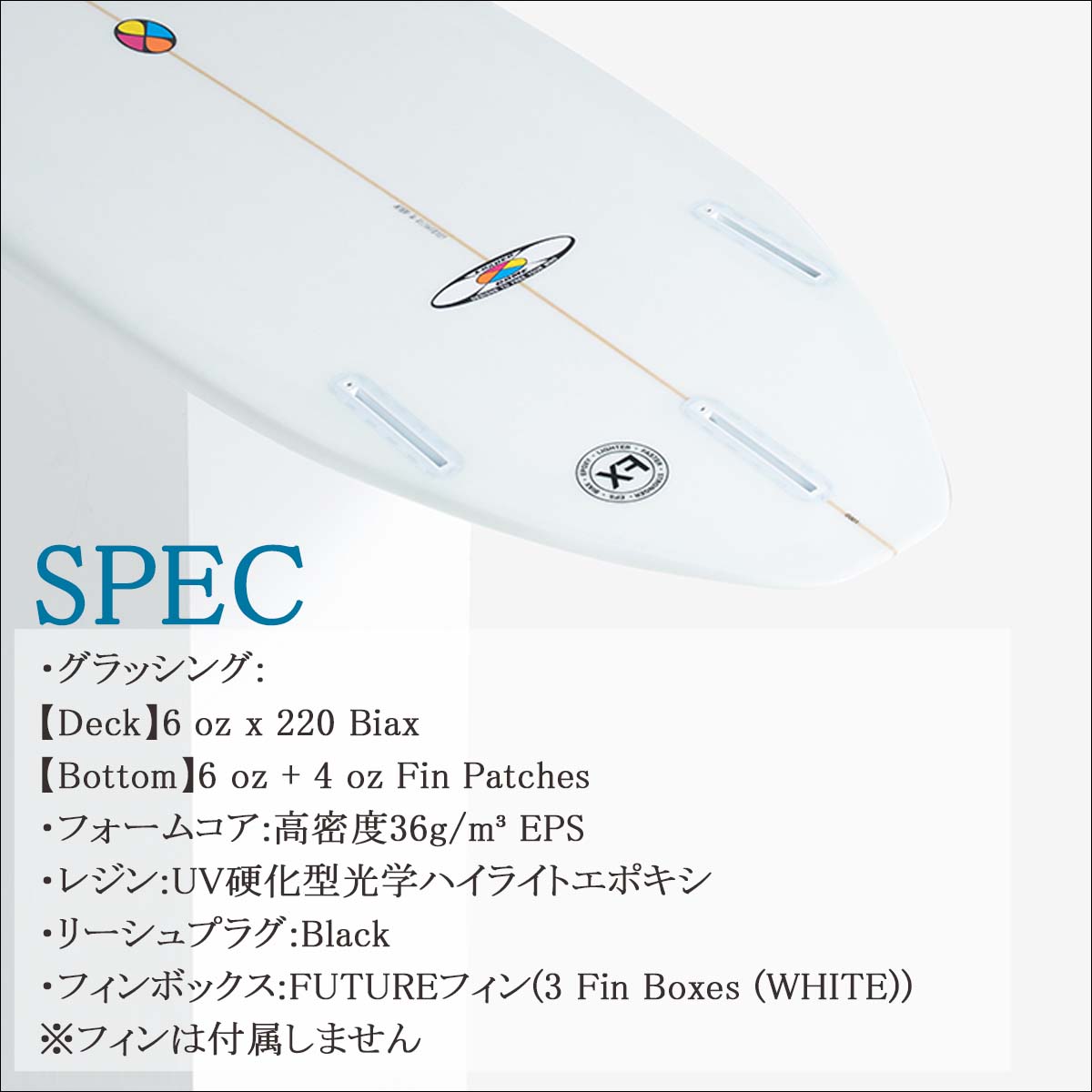 2027年モデル 先行販売！予約受付中】 27 McCoy Surfboards マッコイ