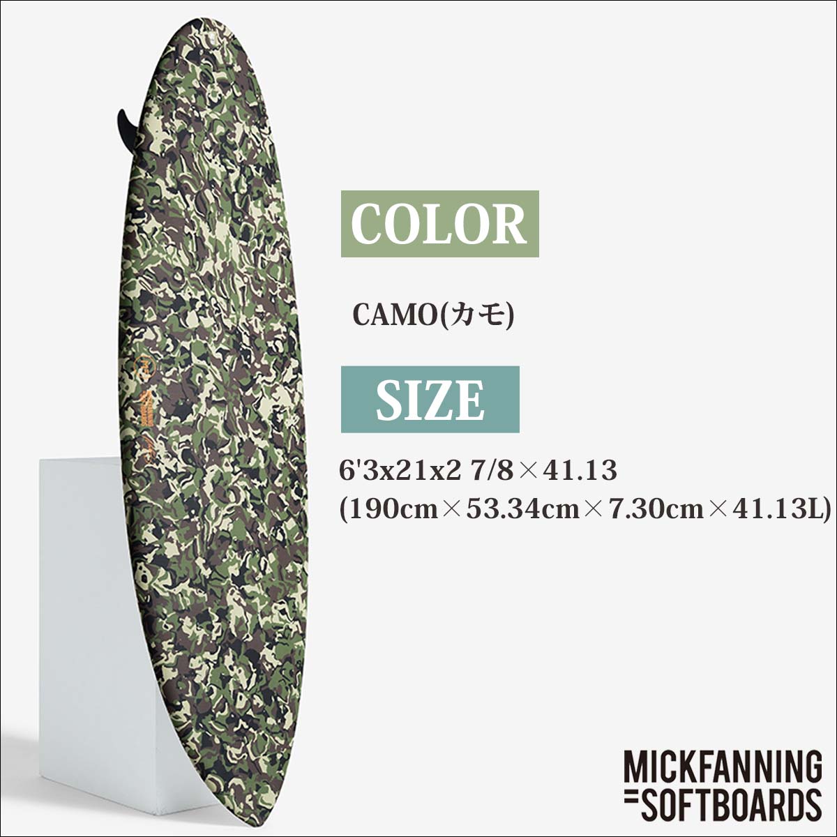 2027年モデル 先行販売！予約受付中】27年3月中〜4月上 27 MICK