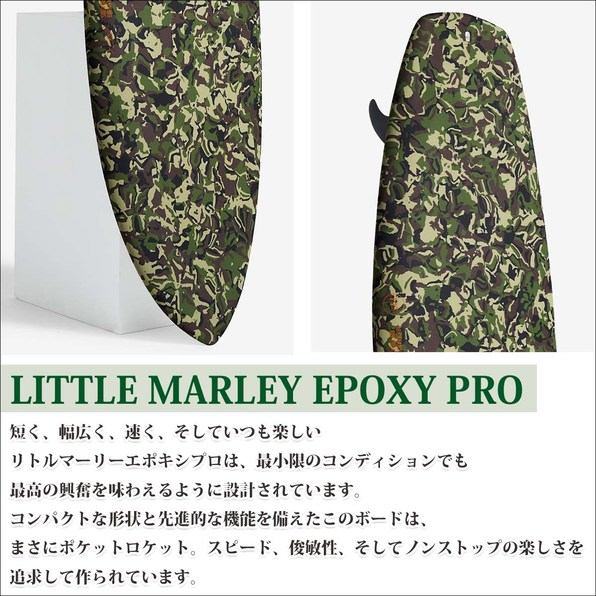 2027年モデル 先行販売！】27 MICK FANNING サーフボード LITTLE