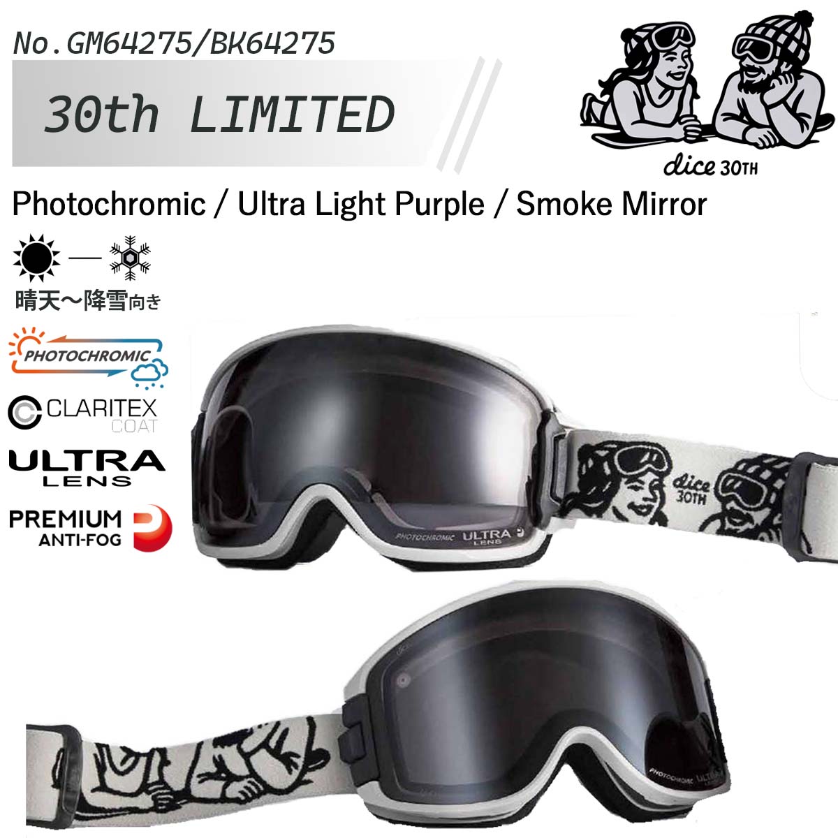 30limited-01.jpg
