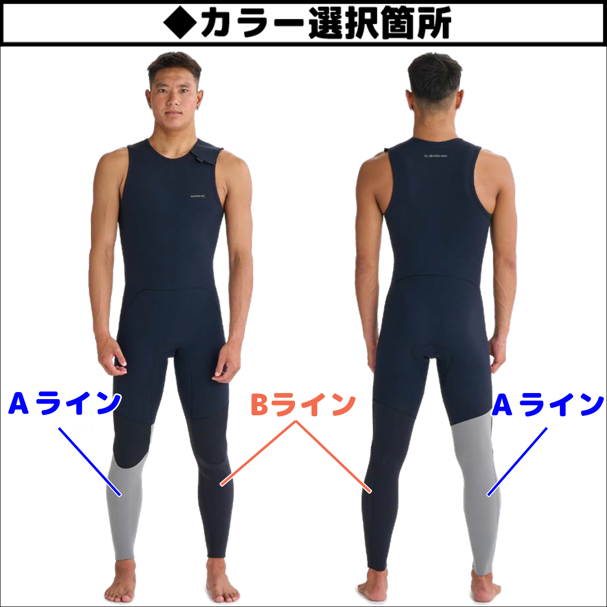 Quiksilver（クイックシルバー） 25 QUIKSILVER ウエットスーツ ロング