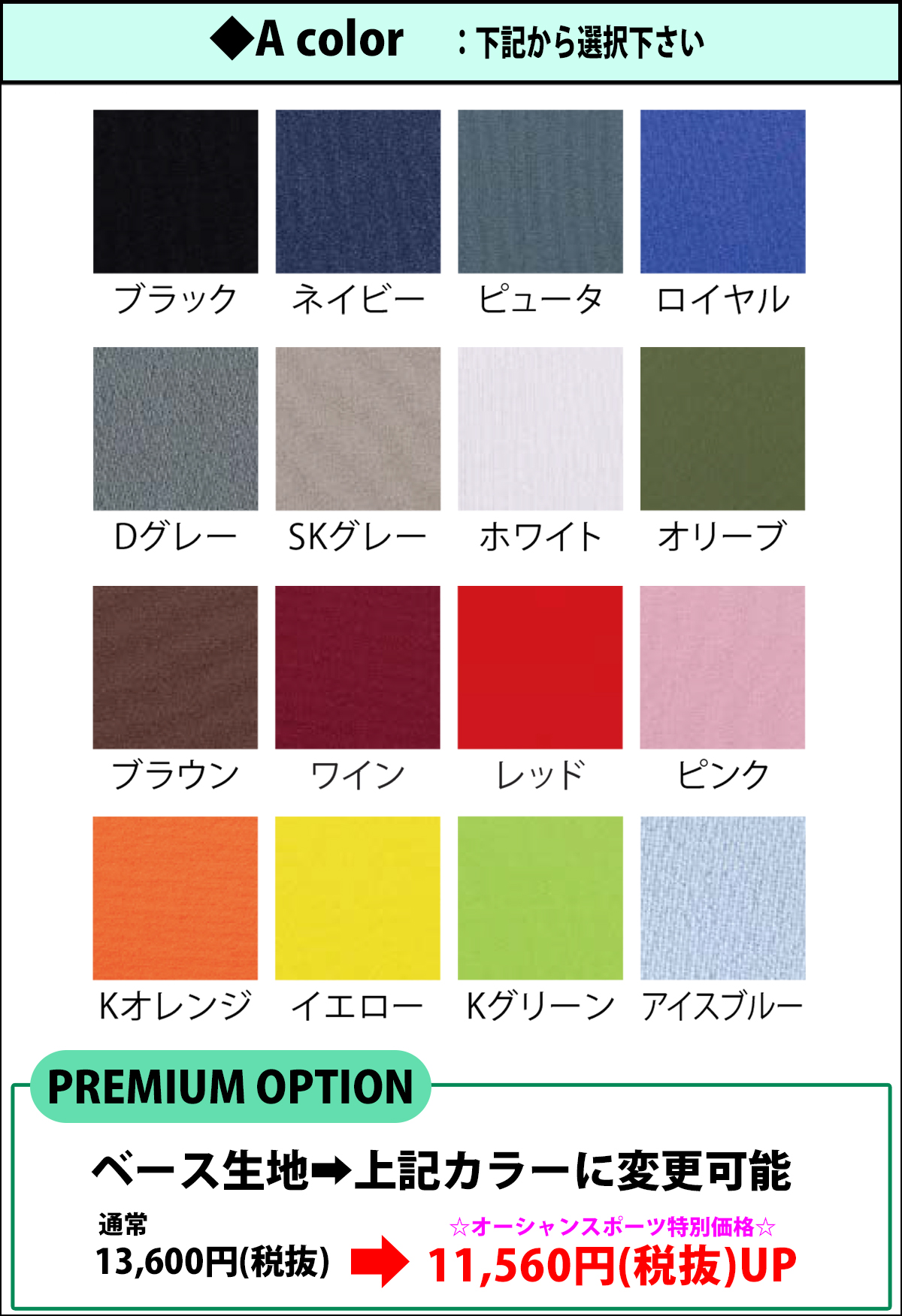 Quiksilver（クイックシルバー） 25 QUIKSILVER ウエットスーツ
