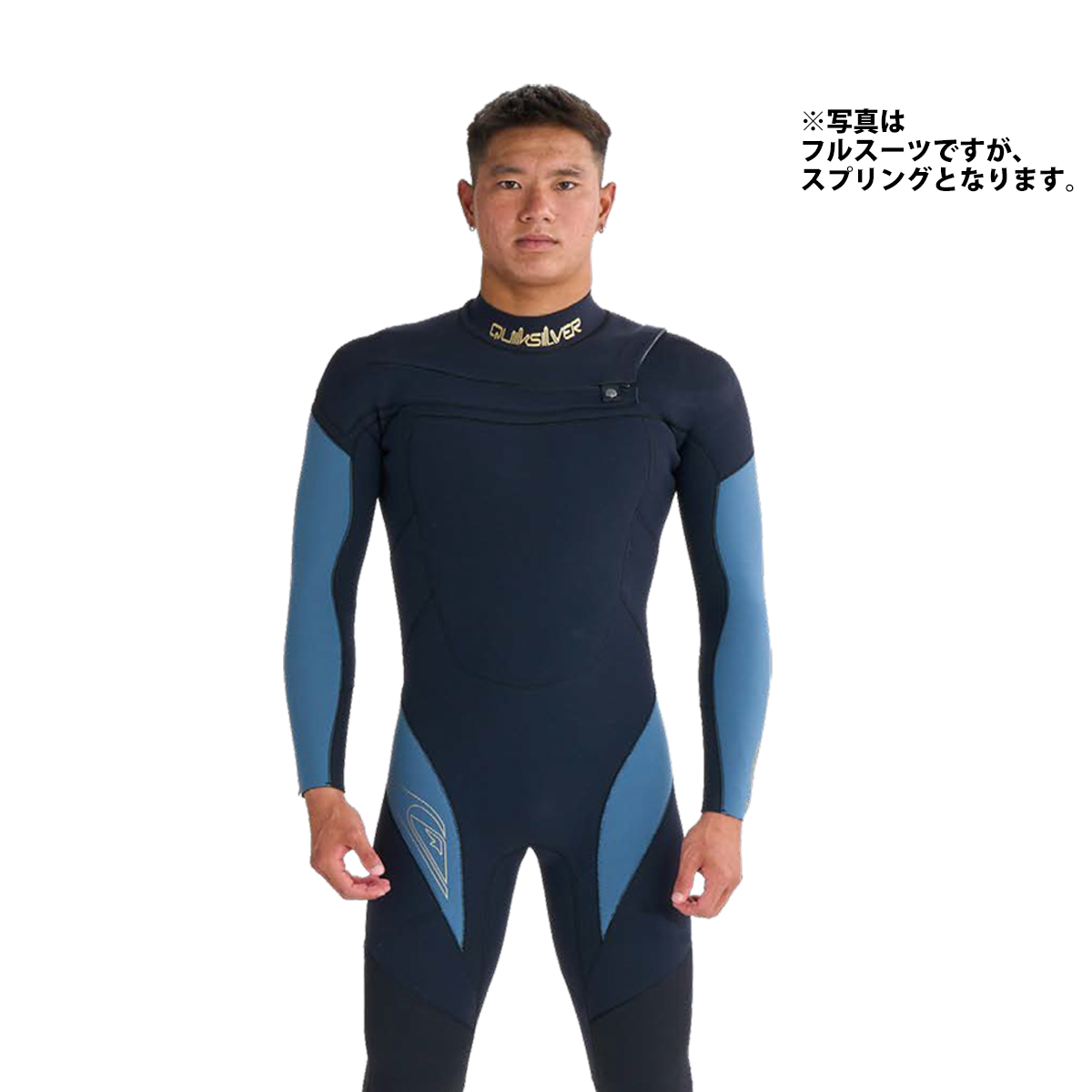 Quiksilver 25 QUIKSILVER クイックシルバー ウエットスーツ