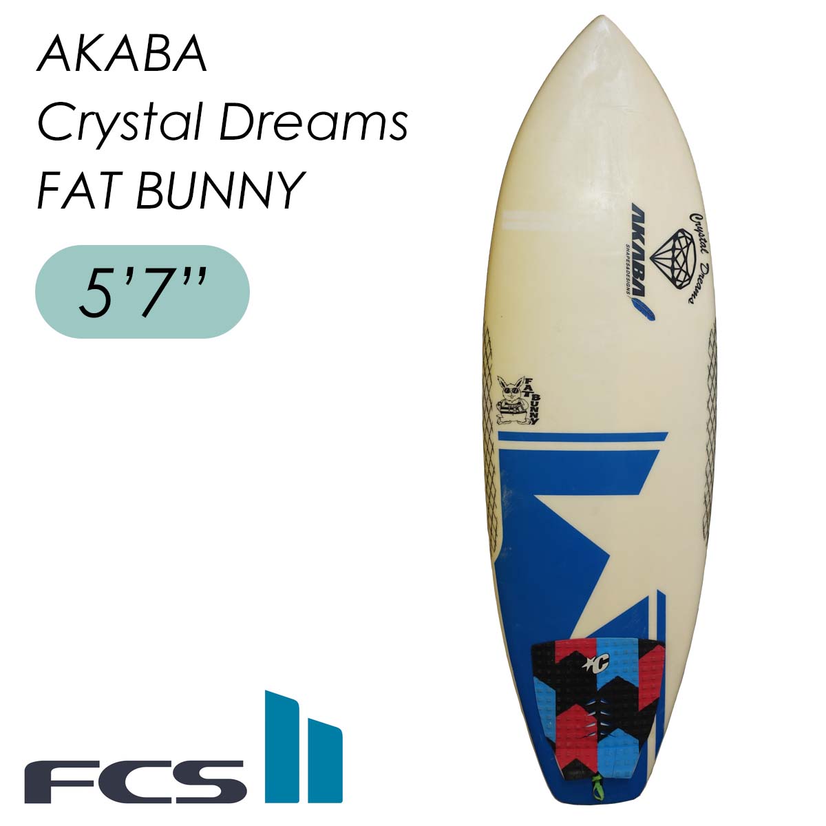 中古】 サーフボード ショートボード EPS CRYSTAL DREAMS FAT BUNNY 5