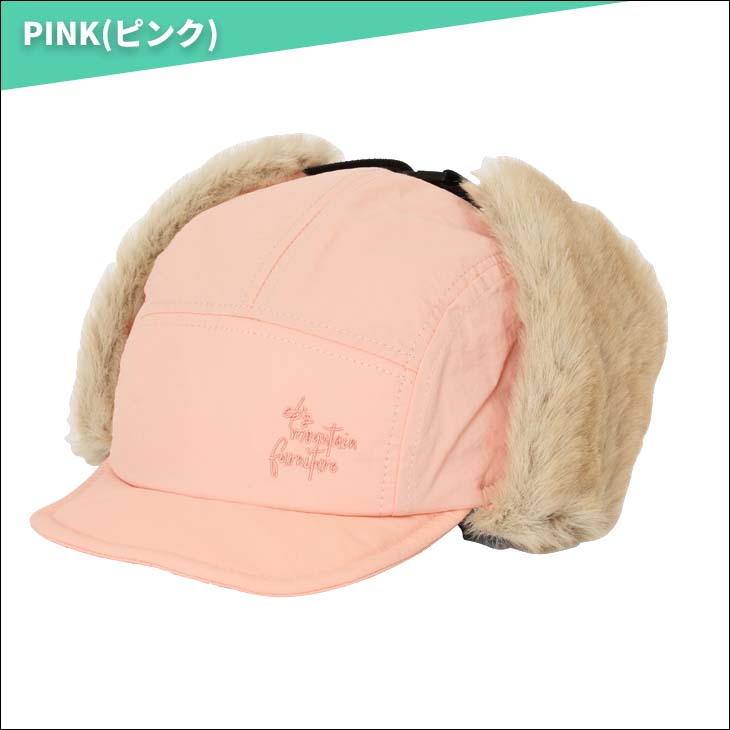 eb's（エビス） 22 eb's キャップ FUR CAP 帽子 撥水 耳当て ファー