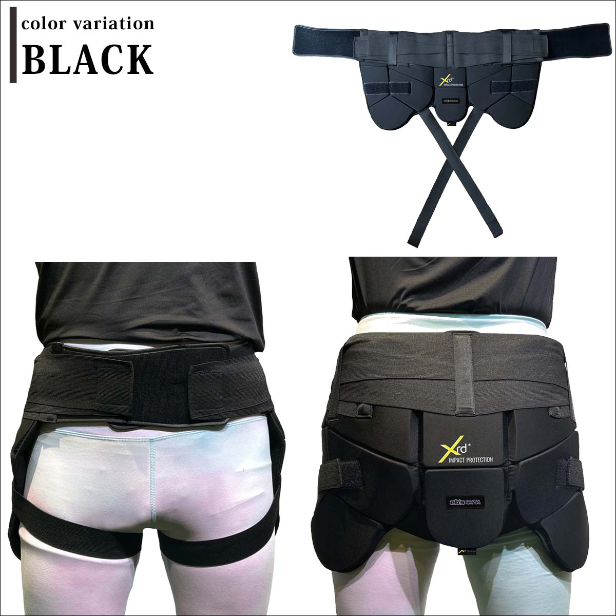eb's プロテクター エビス HIP PROTECT-XRD ヒッププロテクト