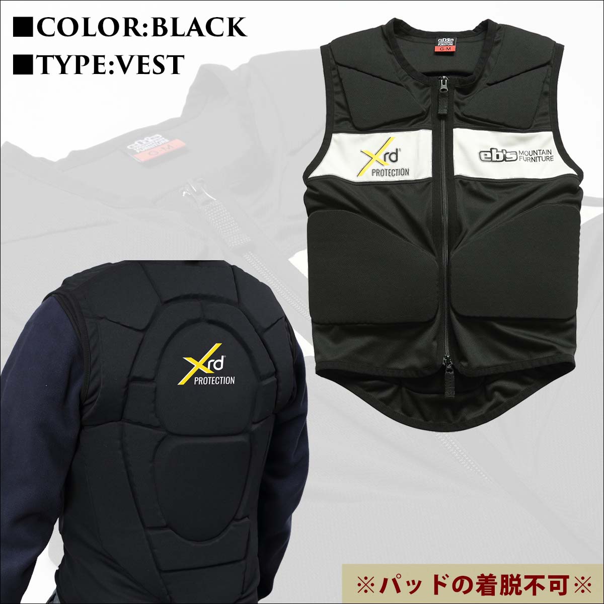 eb's（エビス） 25/26 スノー プロテクター ベスト 大人 スノボ スキー