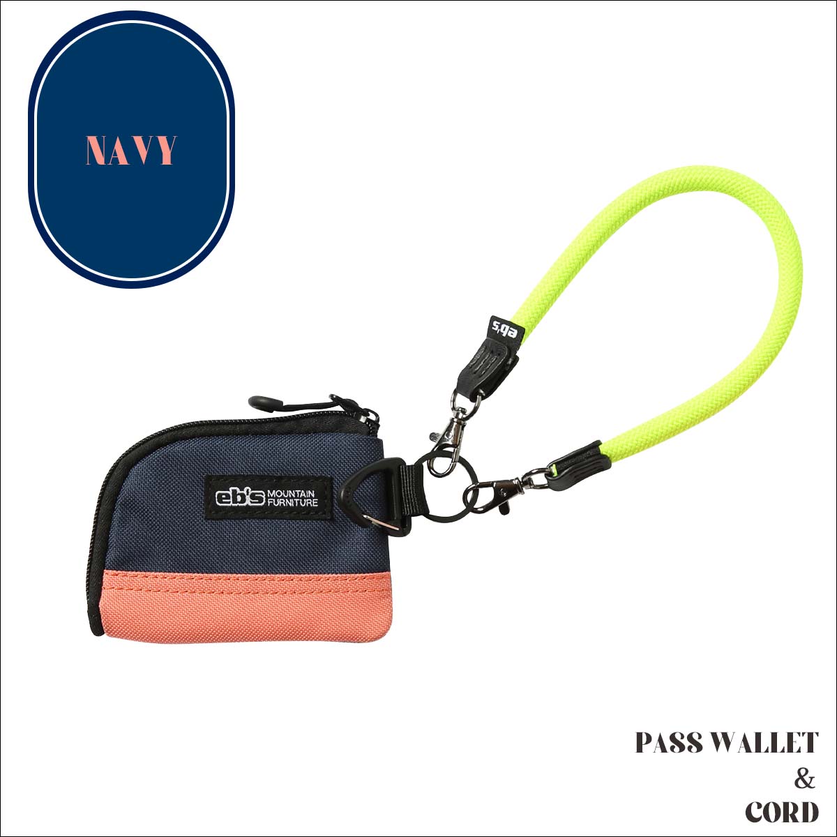 eb's（エビス） 25/26 スノー パスケース パスウォレット アンド