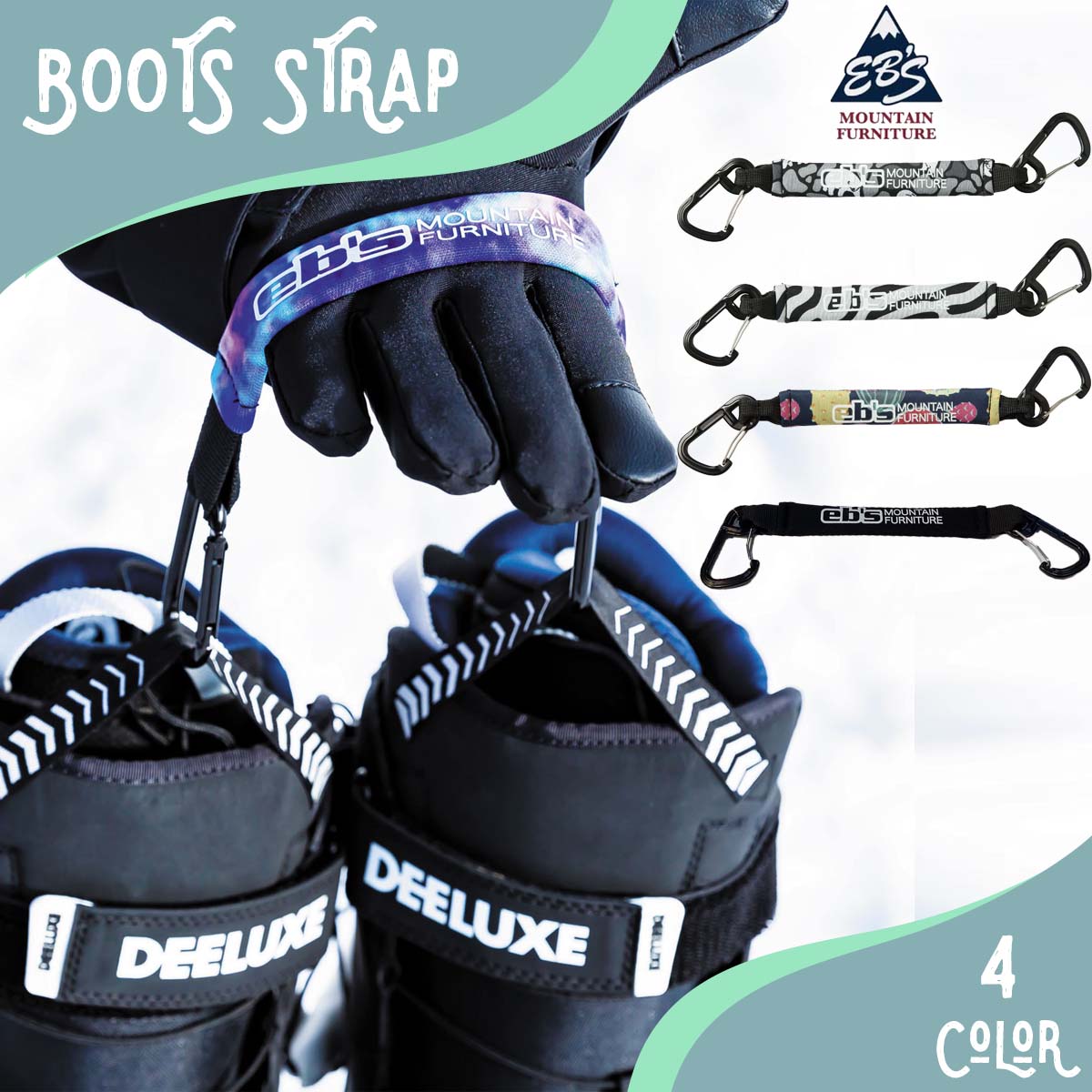 ノーミス スノーボードウエア 上下セット eb's エビス ベルト 正規品 eb's（エビス） ベルト ELASTIC BELT エラスティックベルト