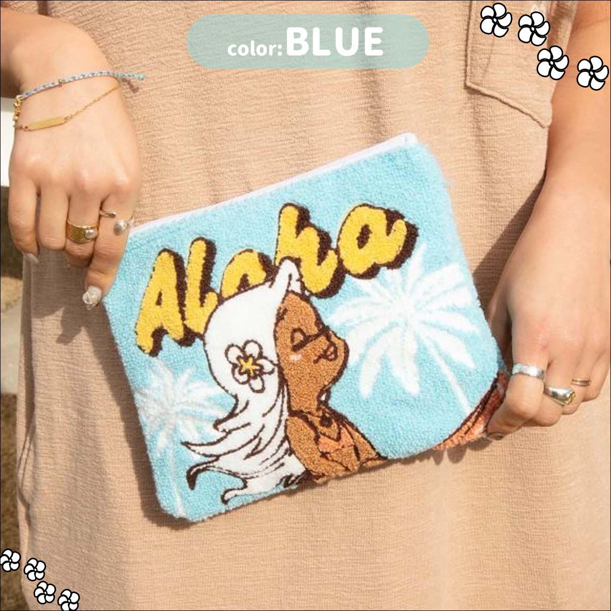 KahiKo カヒコ AMサガラポーチ 小物入れ もこもこ サガラ刺しゅう