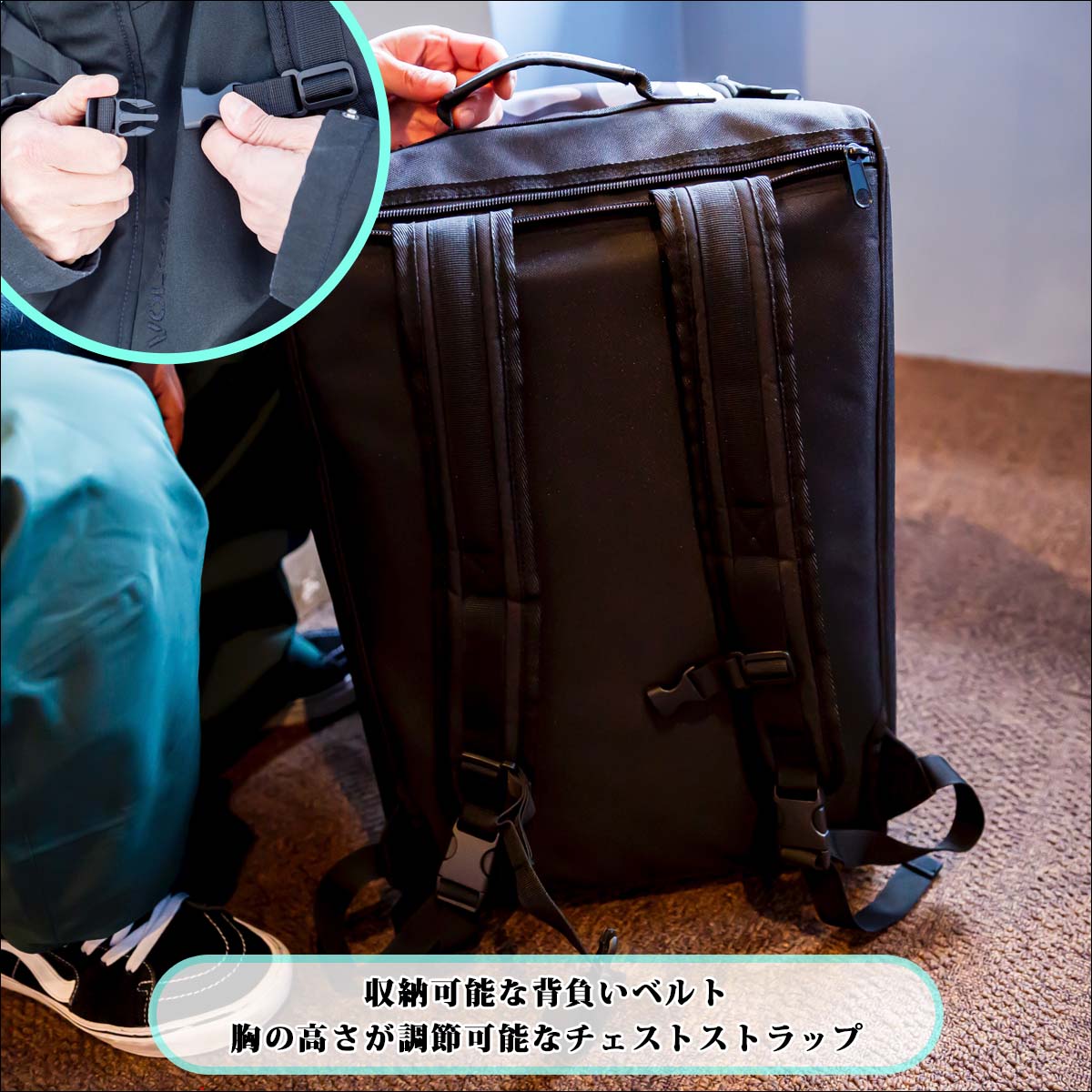 スノーボード 新品 25-26 eb's Bag MULTI CONTAINER BLACK 土日祝発送
