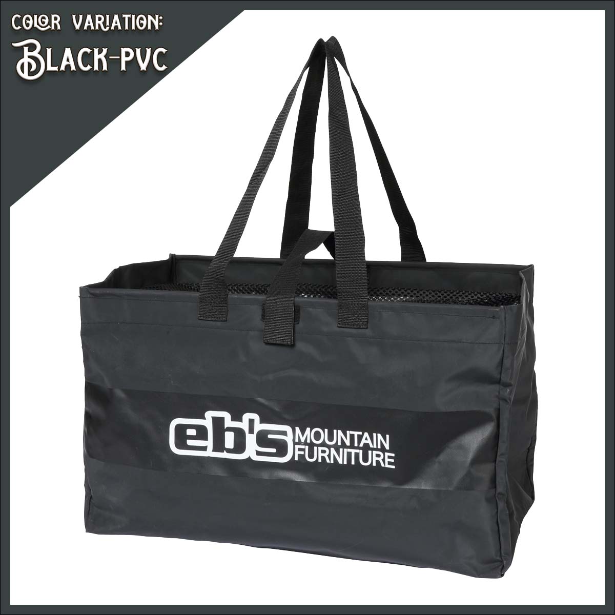 eb's（エビス） 26/27 eb's 収納ケース カーゴバッグ メッシュ PVC 59L