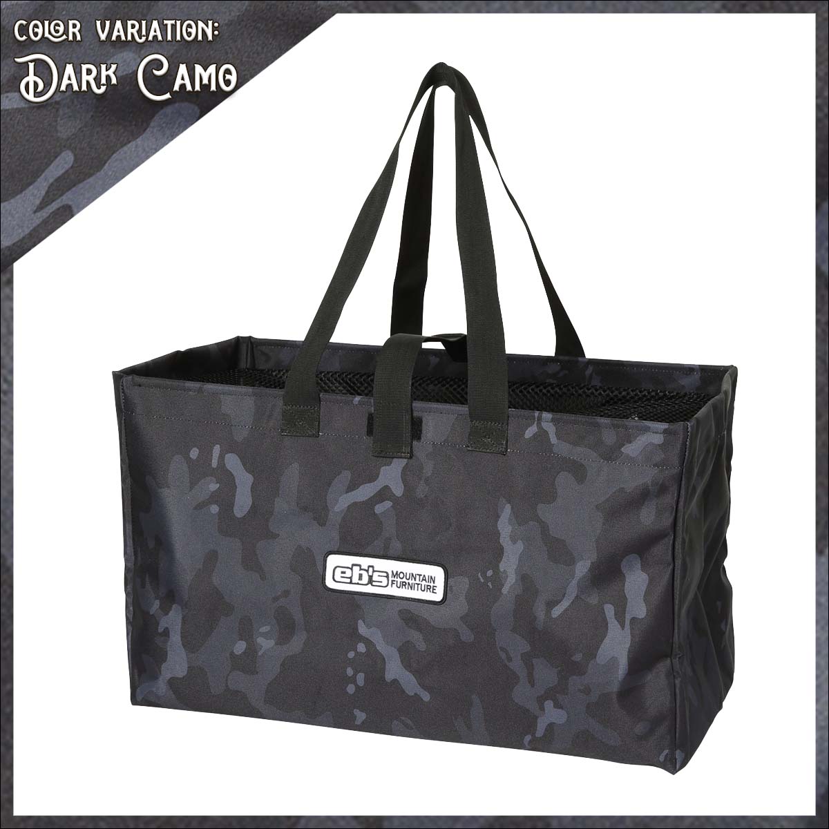 eb's（エビス） 26/27 eb's 収納ケース カーゴバッグ メッシュ PVC 59L