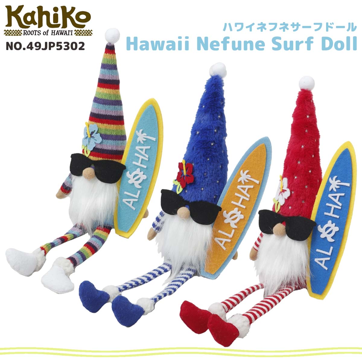 49jp5302-01.jpg