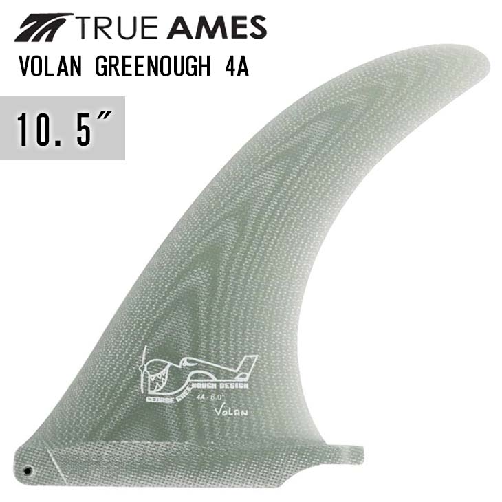 TRUE AMES トゥルーアムス フィン VOLAN GREENOUGH 4A ボラン