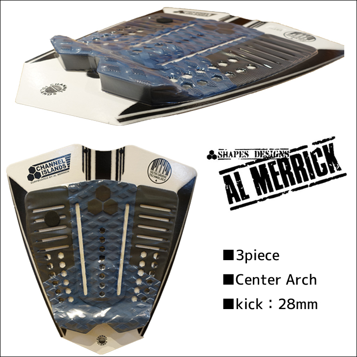 Channel Islands AL MERRICK チャンネルアイランド アルメリック デッキパッド 3ピース 50/50 ARCH GROOVE  TECHNOLOGY トラクションパッド 日本正規品 :ci-50-deck-2:オーシャン スポーツ - 通販 - Yahoo!ショッピング