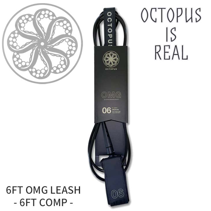 OCTOPUS リーシュコード IS REAL オクトパスイズリアル リッシュ