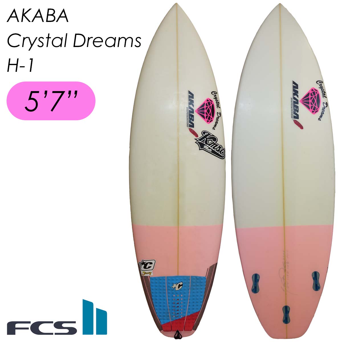 AKABA サーフボード　ショートボード　5'7　FCSⅡ 中古】 サーフボード ショートボード Crystal Dreams クリスタル