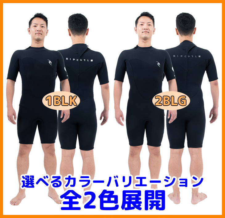 【未使用】RIP CURL リップカール スプリング ウェットスーツ 10 楽天市場】【在庫処分SALE】【20%OFF】リップカール ウェット