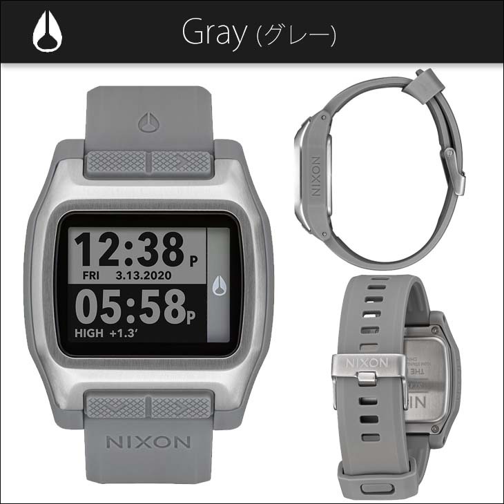 NIXON ニクソン 腕時計 メンズ レディース ユニセックス High