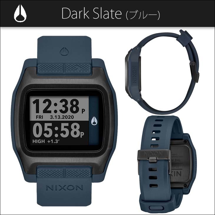 NIXON ニクソン 腕時計 メンズ レディース ユニセックス High