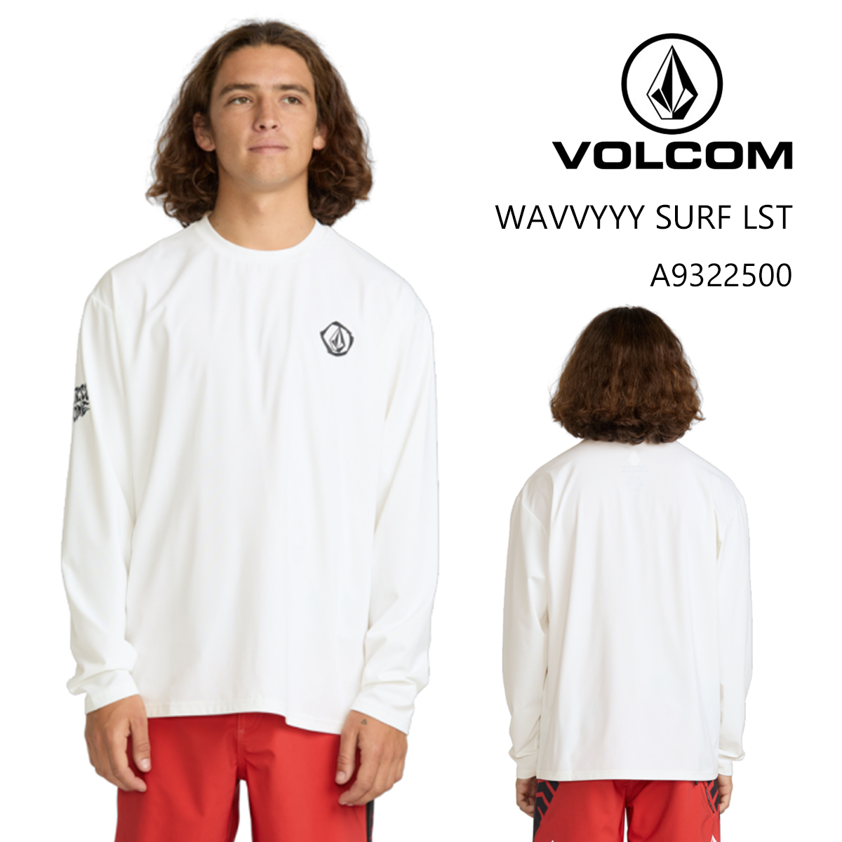 VOLCOM ボルコム A9112404WHT① メンズ Mサイズ 半袖ラッシュガード サーフTシャツ ホワイト色 UVカット ヴォルコム 新品 即決 送料無料 VOLCOM ボルコム メンズ ラッシュガード Tシャツ 半袖 水着 UV