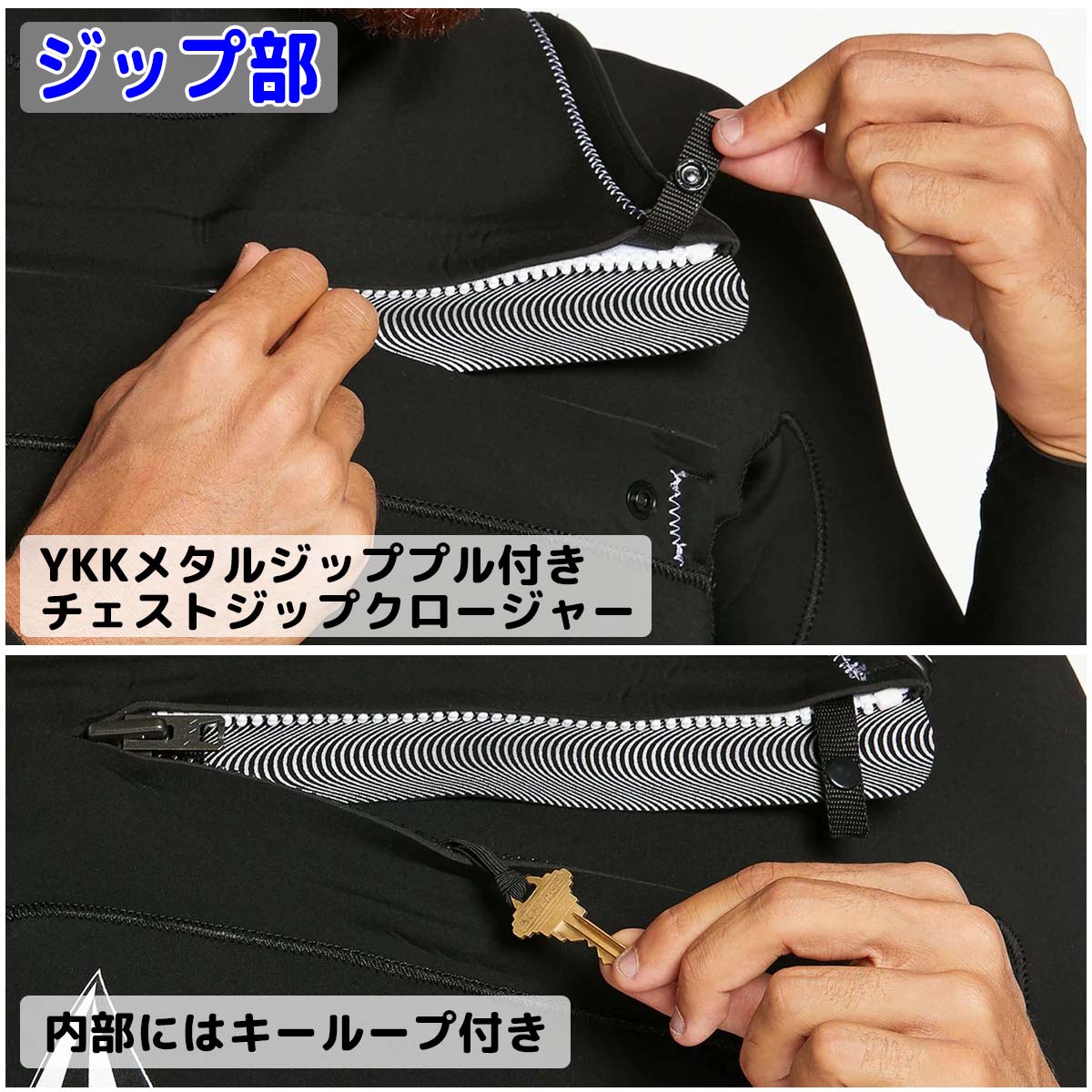 【新品・未使用】VOLCOM フルスーツ ウェットスーツ XLサイズ ブラック 楽天市場】【SS期間中クーポン割引対象商品】2024継続 VOLCOM