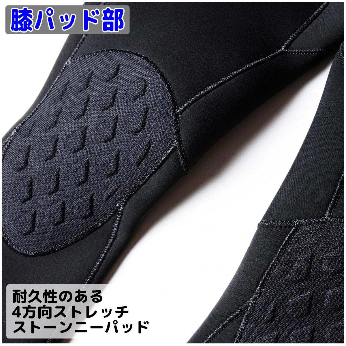 VOLCOM 22 ボルコム フルスーツ ウェットスーツ ウエット バック