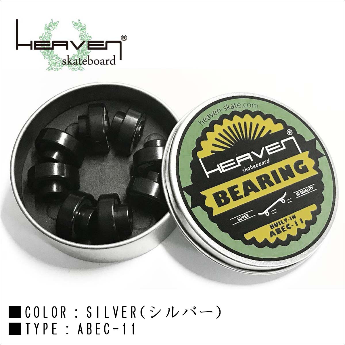 HEAVEN ヘブン スケボー ベアリング HEAVEN BEARING ABEC11 エイベック