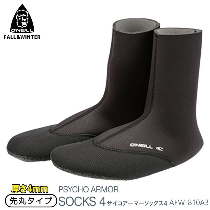 O'NEILL（オニール） 25-26 O'NEILL サイコ アーマー ソックス 4mm 先