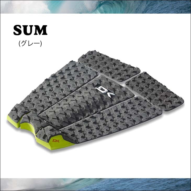 新品 DAKINE MAYHEM LINEUP デッキパッド DAKINE × MAYHEM / LINEUP SURF TRACTION PAD | Luvsurf | プロ