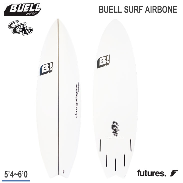 BUELL SURF ブエルサーフ AIRBONE エアボーン SURFBOARDS