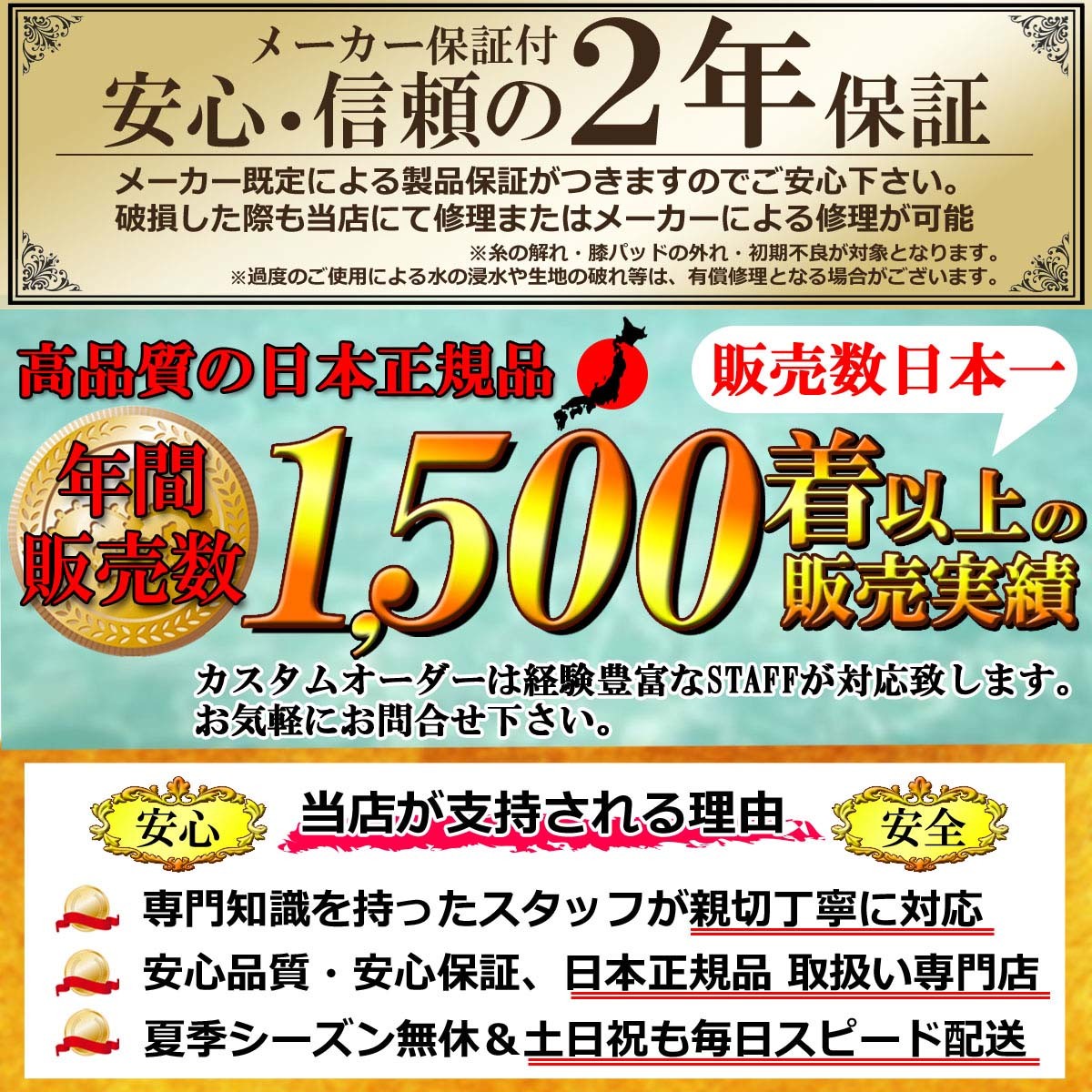 BILLABONG 24-25 ビラボン セミドライ ウェットスーツ フード