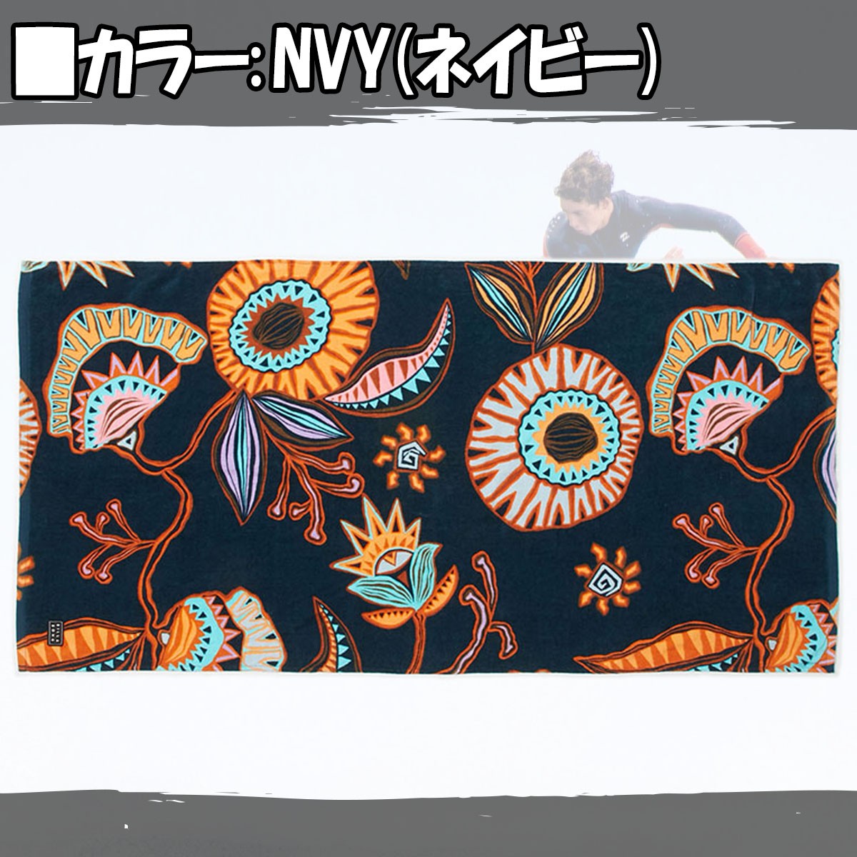 BILLABONG（ビラボン） 19 BILLABONG メンズ ビーチタオル WAVES TOWEL