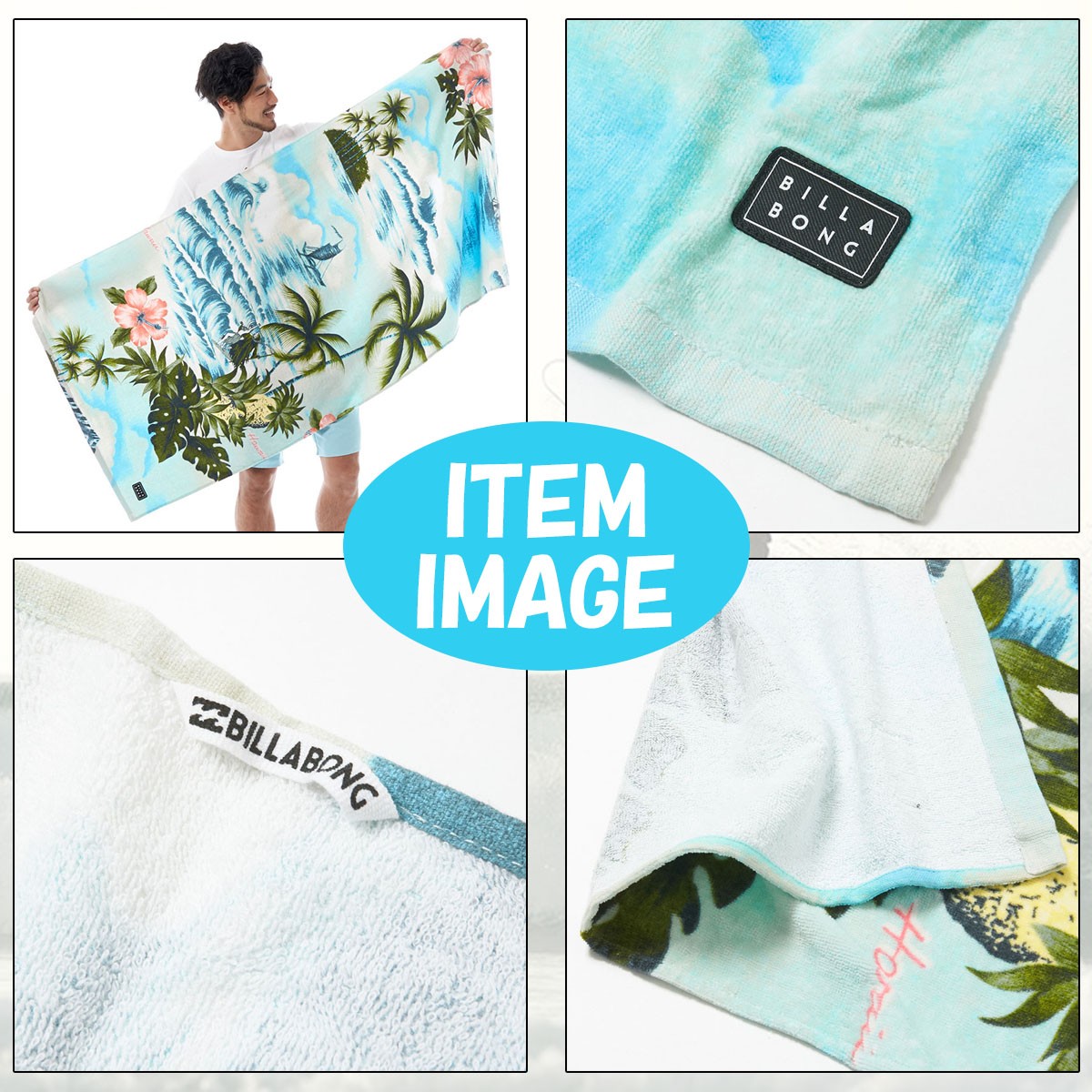 BILLABONG（ビラボン） 19 BILLABONG メンズ ビーチタオル WAVES TOWEL