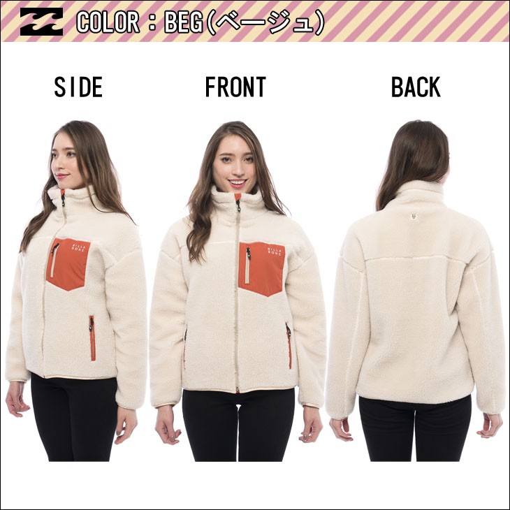 BILLABONG（ビラボン） 19 BILLABONG ジャケット ボア フリース 