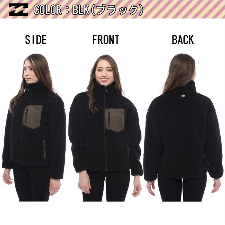 BILLABONG（ビラボン） 19 BILLABONG ジャケット ボア フリース 