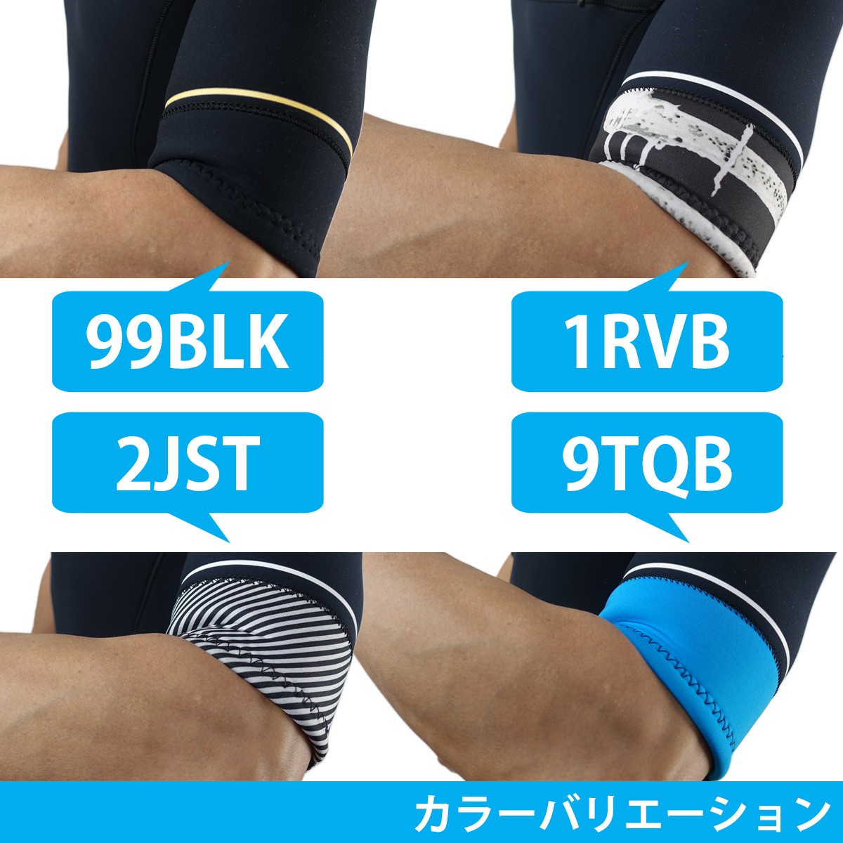 BILLABONG 19 ビラボン シーガル ウェットスーツ ウエットスーツ