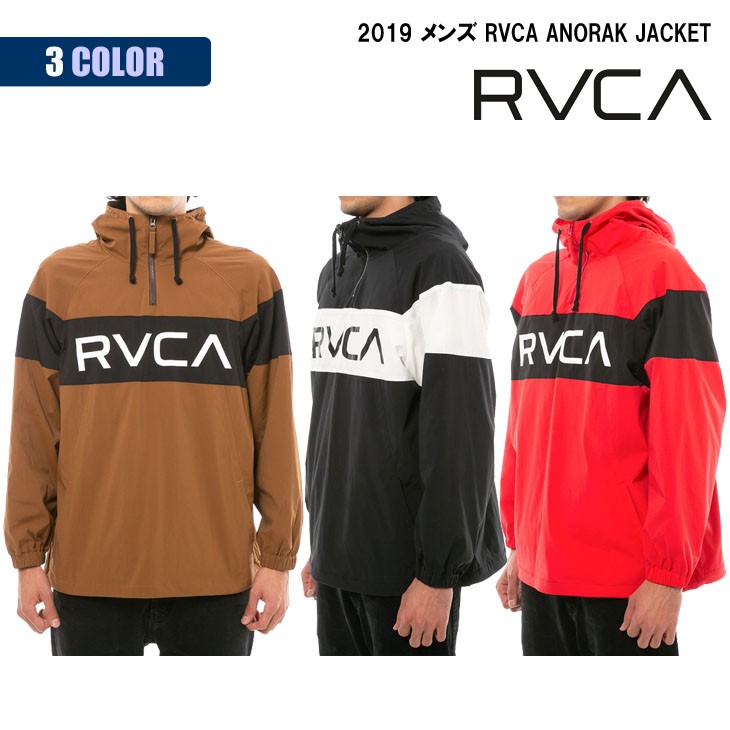 fcrb REVERSIBLE PDK JACKET 19aw ジャケット　カモ CJ025・B.D.U Jacket / Tiger Stripe・Combat Fatigue Pattern