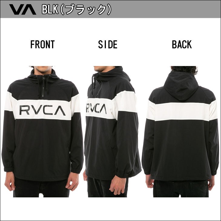 19 RVCA ルーカ アノラック ジャケット ナイロン ハーフジップ メンズ ユニセックス 2019年秋冬モデル RVCA ANORAK JACKET  品番 AJ042-756 日本正規品 : aj042756 : オーシャン スポーツ - 通販 - Yahoo!ショッピング